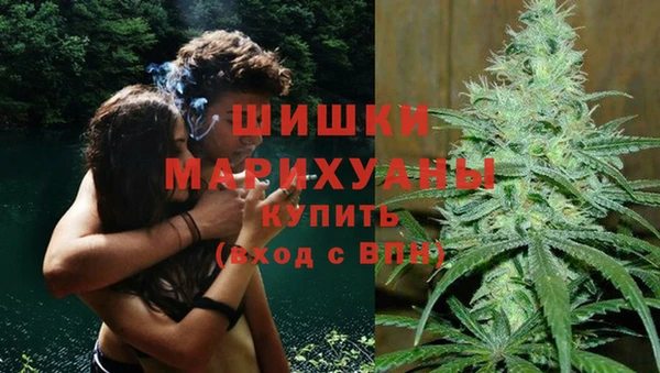 кокаин колумбия Арсеньев