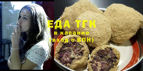 кокаин колумбия Арсеньев