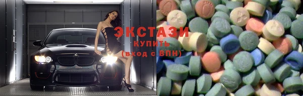 кокаин колумбия Арсеньев