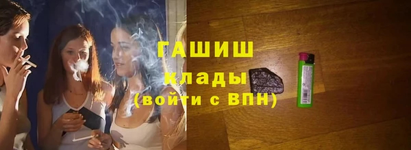 кокаин перу Покачи