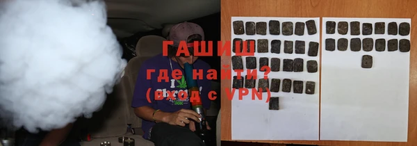 ПСИЛОЦИБИНОВЫЕ ГРИБЫ Аркадак