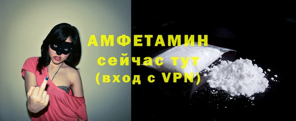 кокаин колумбия Арсеньев