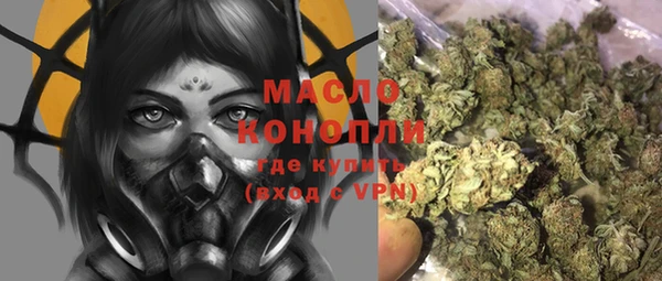 кокаин колумбия Арсеньев