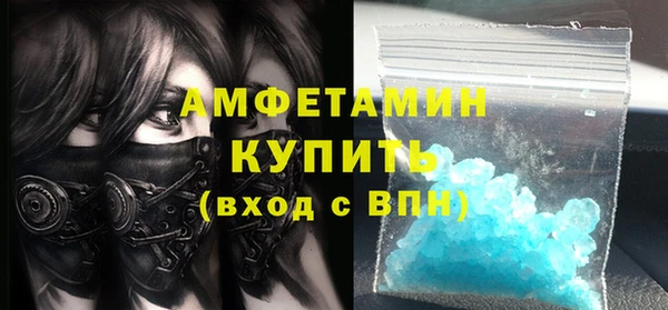 кокаин колумбия Арсеньев