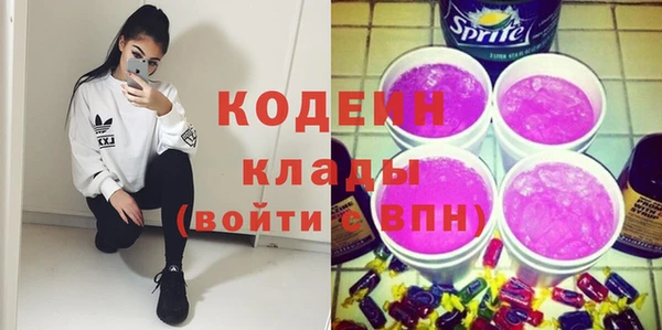 мдма Покров