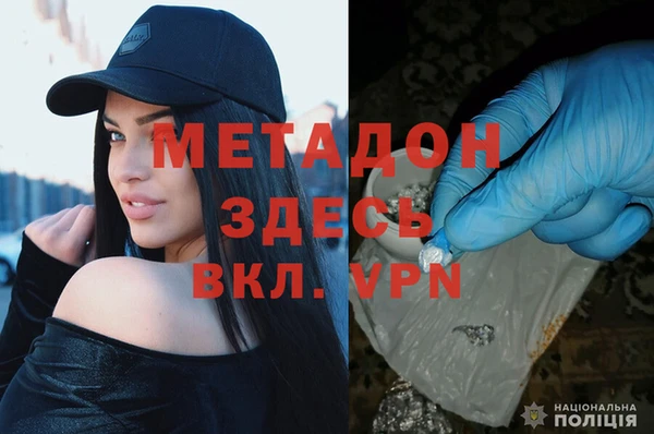 ПСИЛОЦИБИНОВЫЕ ГРИБЫ Аркадак