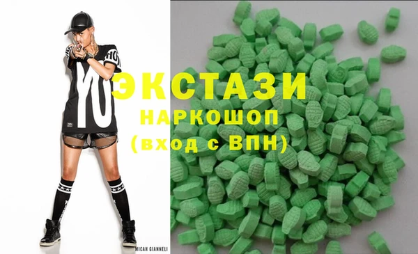 кокаин колумбия Арсеньев