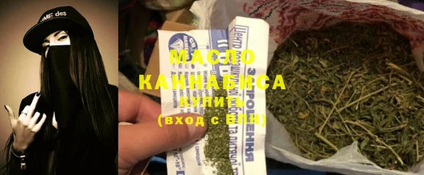 ПСИЛОЦИБИНОВЫЕ ГРИБЫ Аркадак