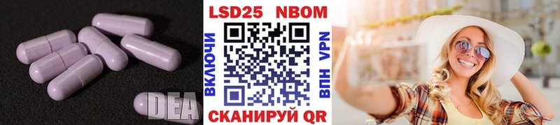 darknet Telegram  МЕГА сайт  Оханск  Лсд 25 экстази ecstasy 