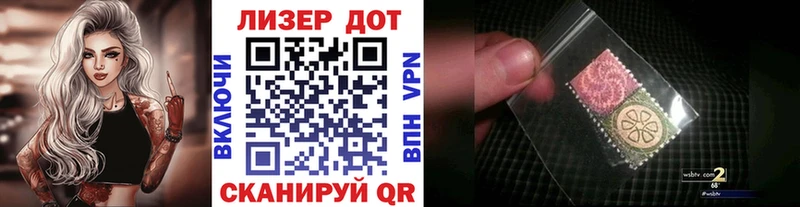 Марки NBOMe 1500мкг  сайты даркнета наркотические препараты  Оханск  купить  сайты 